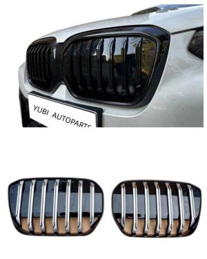 2022-2023 Year BMW I3 / IX3  7sirs GRILLE