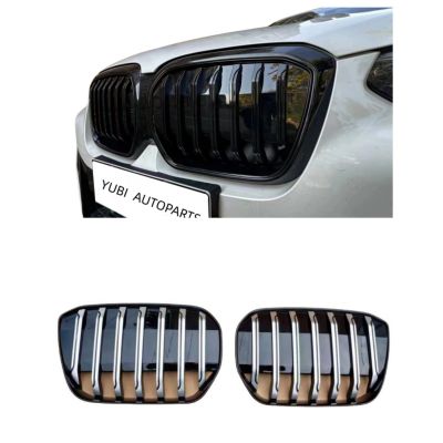 2022-2023 Year BMW I3 / IX3  7sirs GRILLE