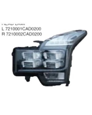 GAC GS8 2017 Headlamp 7210001CAD0200 7210002CAD0200