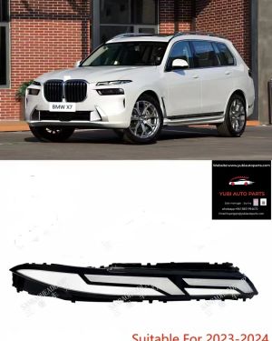 BMW X7 2023-2024 year daylight surface