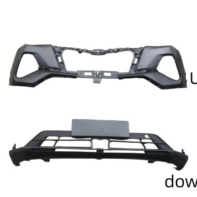 CHANGAN CS35 PLUS Front bumper up / down