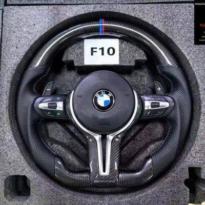 BMW F10 steering wheel