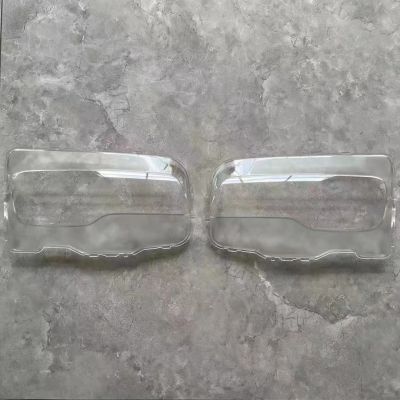 Land Rover Gusteau  II headlamp lens / glass/sureface