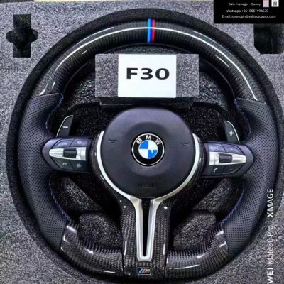 BMW F30 steering wheel